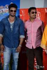 Krishnamma Kalipindi Iddarini Movie Special Show Press Meet